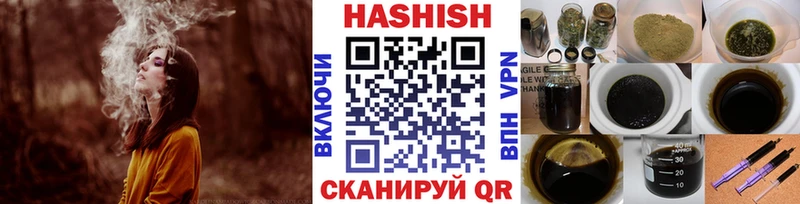 Амфетамин Клинцы