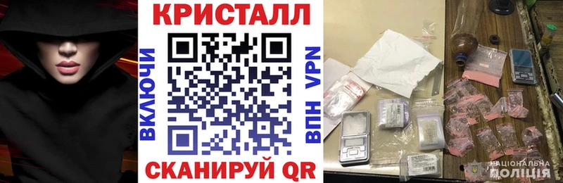 купить наркотики цена  Клинцы  Amphetamine Розовый 