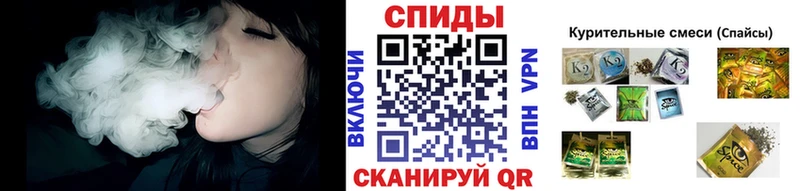 БУТИРАТ оксибутират  Клинцы 