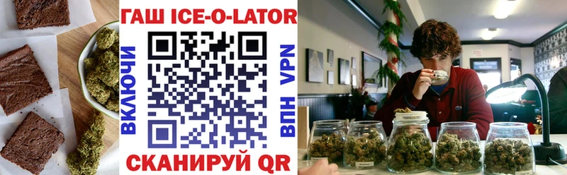 Cannafood конопля  сколько стоит  Клинцы 