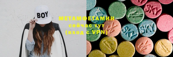 apvp Баксан