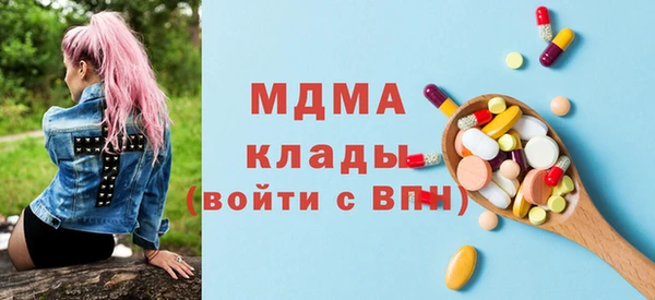 apvp Баксан