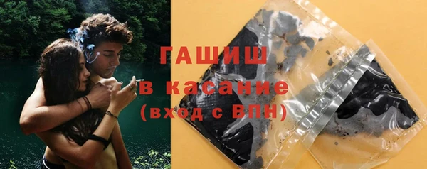apvp Баксан