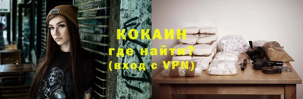 apvp Баксан