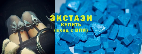 кокаин премиум Балабаново