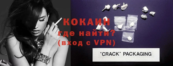 apvp Баксан
