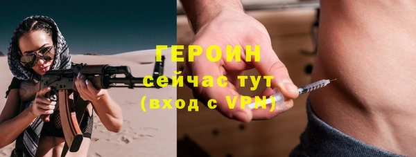apvp Баксан
