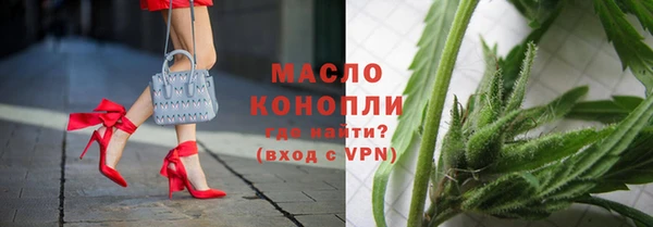 apvp Баксан