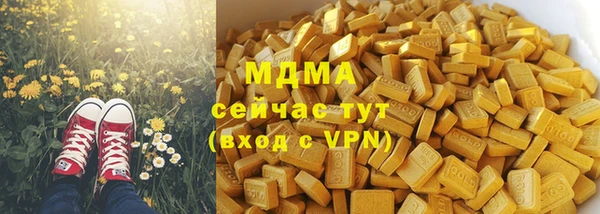 СК Саяногорск