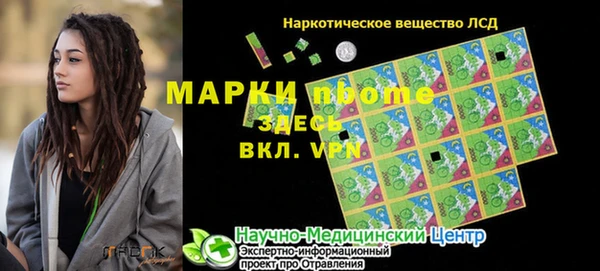 apvp Баксан