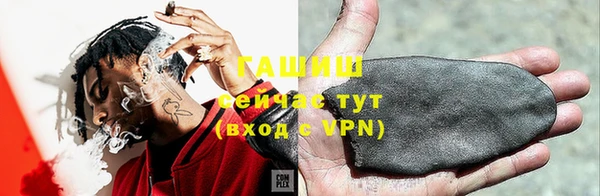 apvp Баксан