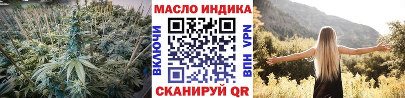 Дистиллят ТГК жижа Клинцы