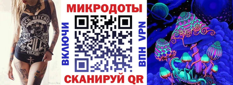 Галлюциногенные грибы Magic Shrooms  купить наркоту  ОМГ ОМГ   Клинцы 